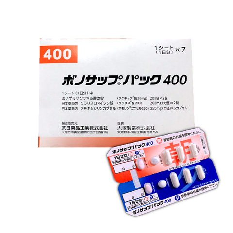 Viên uống trị khuẩn HP dạ dày Takeda màu cam Nhật Bản