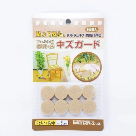 Miếng dán chân bàn ghế 16 miếng