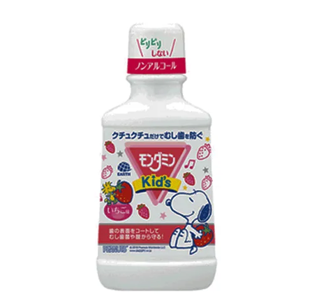 Nước súc miệng cho bé Clinica Dental Rinse Kids 250ml (Hương dâu)