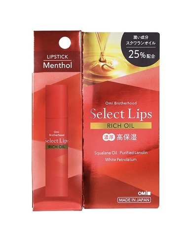 Son dưỡng môi từ dầu thiên nhiên OMI Select