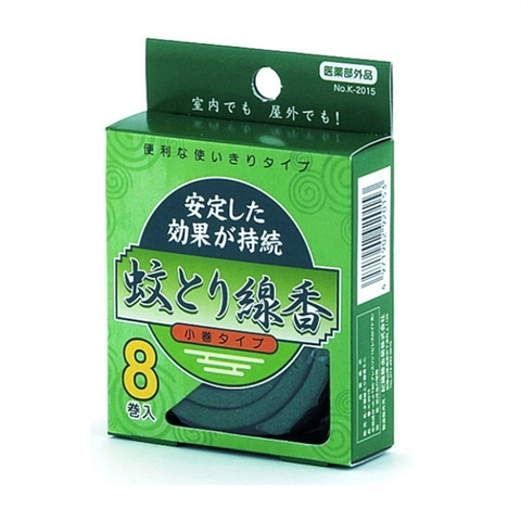 Set 8 cuộn hương muỗi Kokubo 100cm