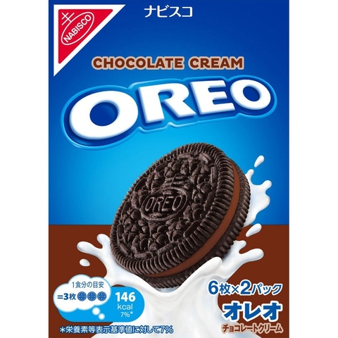 Bánh OREO Nhật Bản vị socola