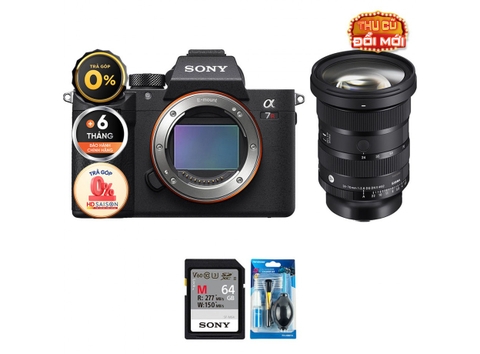 Sony A7R IIIA + Sigma 24-70mm f/2.8 II (Chính hãng) (Thẻ Nhớ 64GB + Bộ Vệ Sinh)