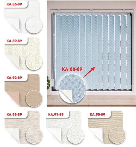 Màn sáo đứng 2 da hoa văn Blackout