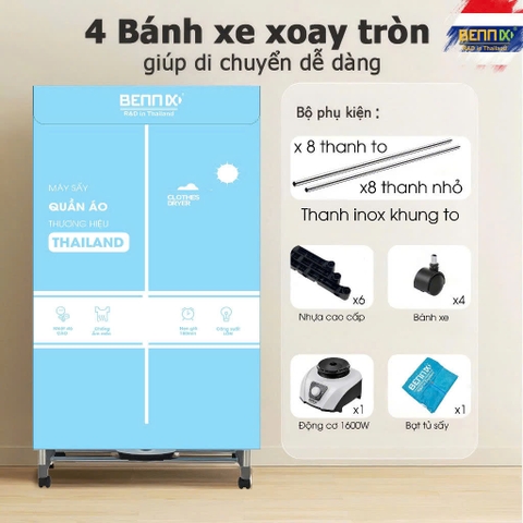Tủ sấy quần áo máy sấy quần áo  BENNIX Thailand BN-223TS, Bảo hành 18 tháng