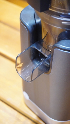 Máy Ép Chậm Kalpen J7 Công Suất 300W