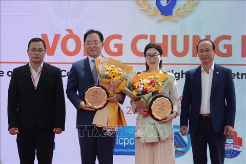 Vòng chung kết Kỳ thi Olympic Tin học miền Trung và Tây Nguyên