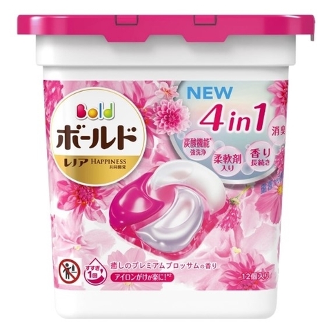 GELL BALL HỘP - Viên giặt 11v (hồng) (thùng 6)