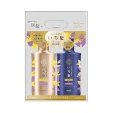 ICHIKAMI - Set gội xả xanh- vàng- ( túi )