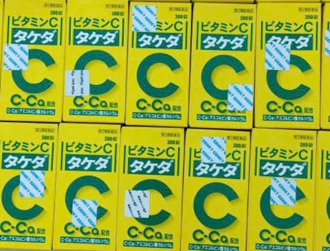 TAKEDA - VITAMIN C 2000mg (100viên)