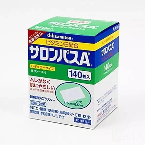 SALONPAS - Cao dán (140miếng)