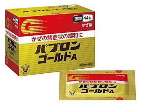 FABRON - Bột cảm cúm người lớn (44gói)(thùng 60)