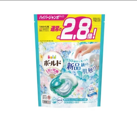 GELL BALL - Giặt 30v dạng túi (xanh) (thùng 10)