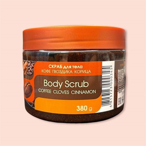 TẨY DA CHẾT BODY QUẾ HỒI NGA 380G - Mẫu mới mix cà phê