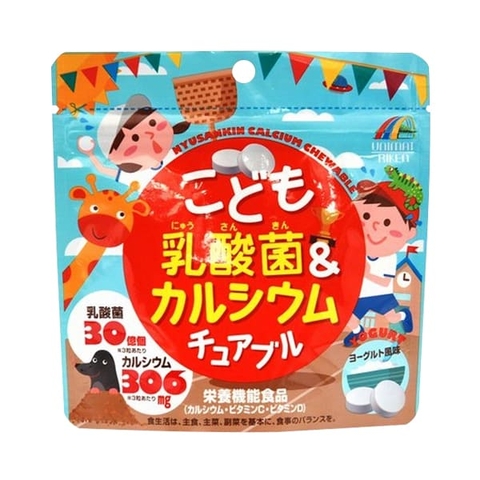 UNIMART RIKEN - Kẹo bổ sung CANXI vị sữa chua (túi 90v)