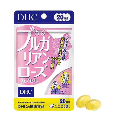 DHC - Viên uống thơm người (20 ngày)