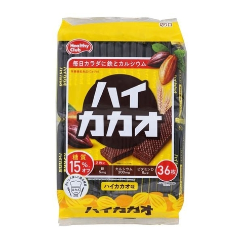 Bánh xốp Hamada Healthy Club Bổ sung Canxi- Vị Chocolate