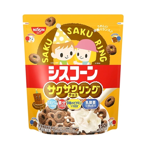 Nissin - Ngũ cốc cho bé vị socolaNhật Bản ( màu nâu)