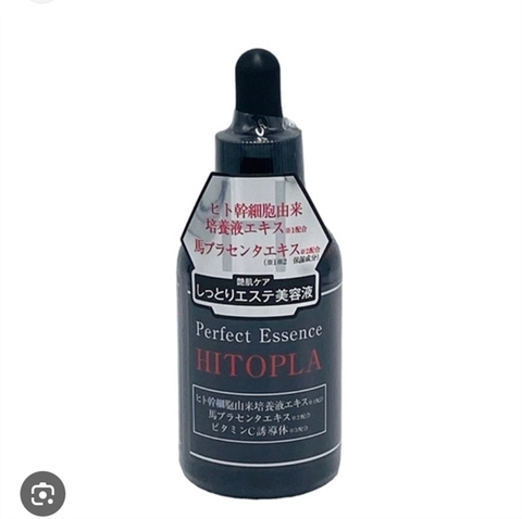 HITOPLA - Serum tế bào gốc 60ML (đen)