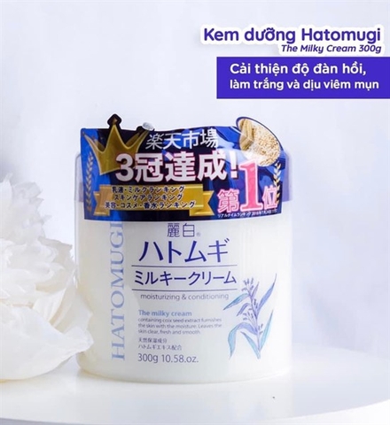 HATOMUGI - Kem dưỡng hũ tròn to (300g)(thùng 30)