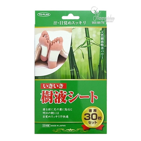 Miếng dán chân khử độc tố Kenko Nhật Bản (thung 48) (thung 48)