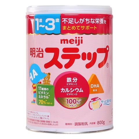 MEIJI - Sữa lon 1-3 (800g)(thùng 8)