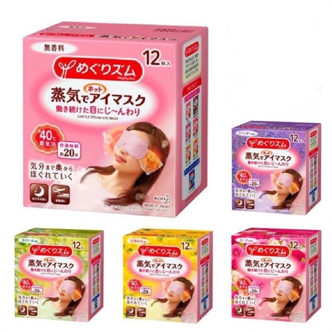 KAO - Mặt nạ thư giãn mắt Kao 12 miếng