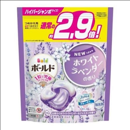 GELL BALL - Giặt 30 viên dạng túi (tím)(thùng 10)