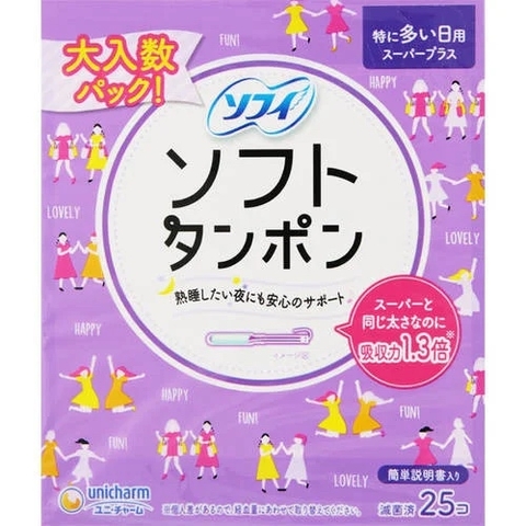 TEMPON - BVS tím (25c)