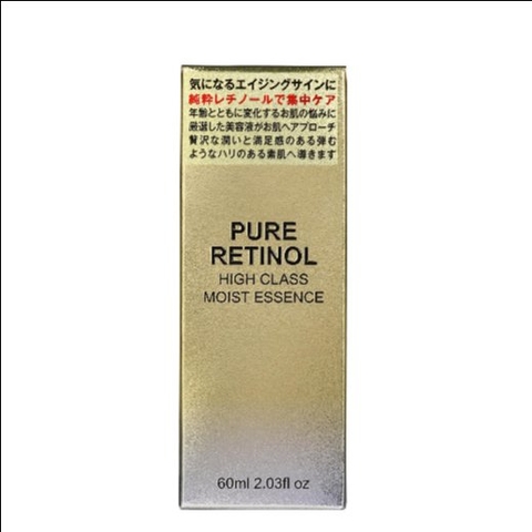 SERUM - PURE RETINOL 60ML (vàng)(thùng 72)
