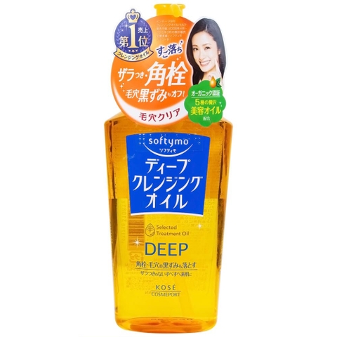 KOSE - Dau tây trang softymo deep vàng đậm (thung 48)