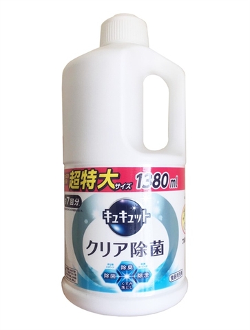 KAO - Nước rửa bát 1250ml ko mùi xanh biển (thùng 6)