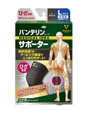 KOWA - đai đeo trợ lực đầu gối chữ u