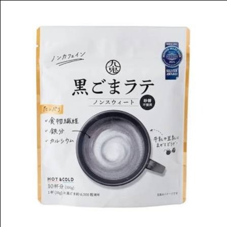Bột Mè đen latte 100g ( ko đường) (trắng)