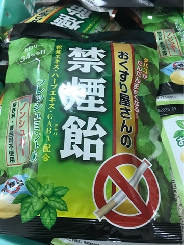 Kẹo cai thuốc lá hương bạc hà