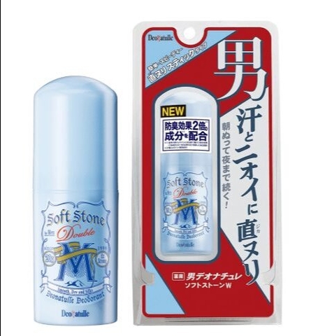 Lăn đá khoang (xanh bien) (thung 48)