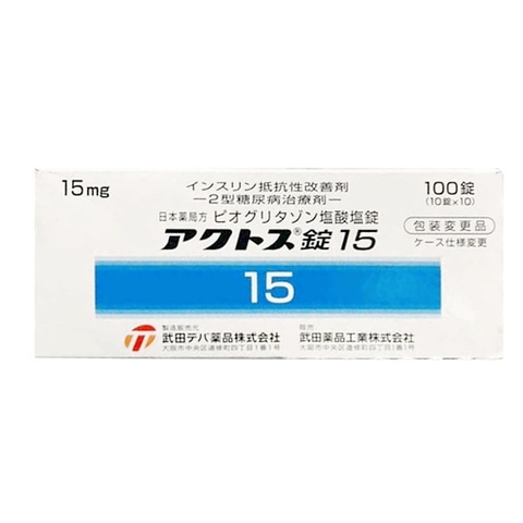 Tiểu đường ACTOS 15mg (100viên)