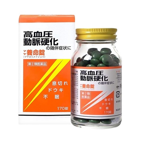 MAYA - Viên uống điều hoà huyết áp 170v (cam)