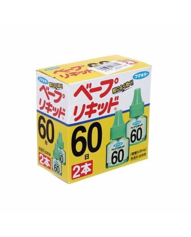 Tinh dầu muỗi (thung 30)