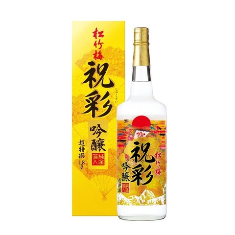 Rượu sake vảy vàng (chai trắng) (thung 6)