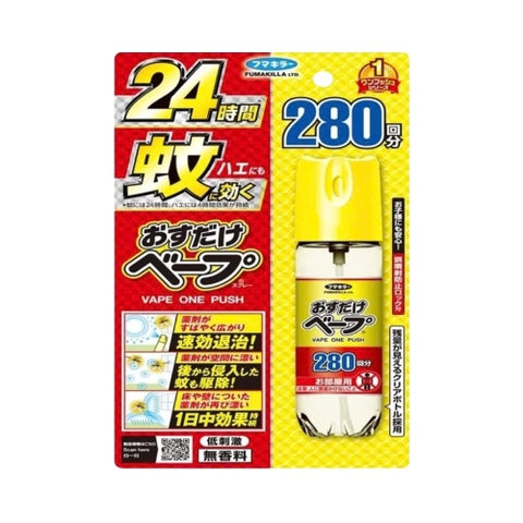 Xịt muỗi Nhật 280 lần Fumakilla nội địa