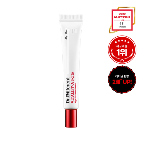 DR.DIFERENT VITALIFT A FORTE/ KEM DƯỠNG RETINAL  TRẺ HOÁ VÀ LÀM SÁNG DA BAN ĐÊM