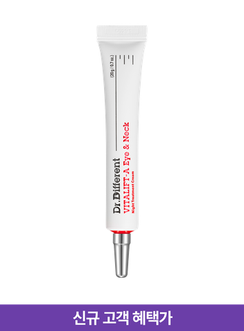 DR.DIFFERENT VITALIFT A EYE & NECK/ KEM DƯỠNG ĐÊM TRẺ HOÁ VÙNG MẮT & CỔ