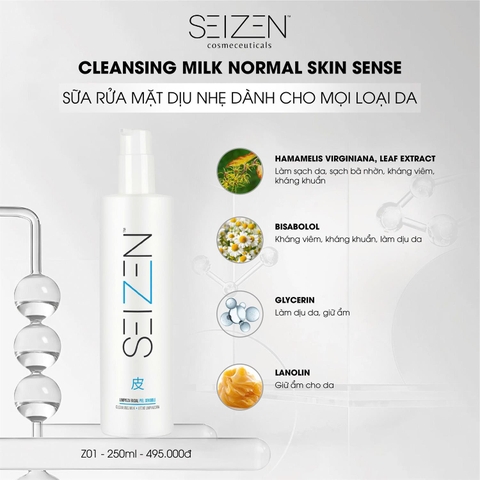SEIZEN Sữa rửa mặt cho da thường đến khô 250ml