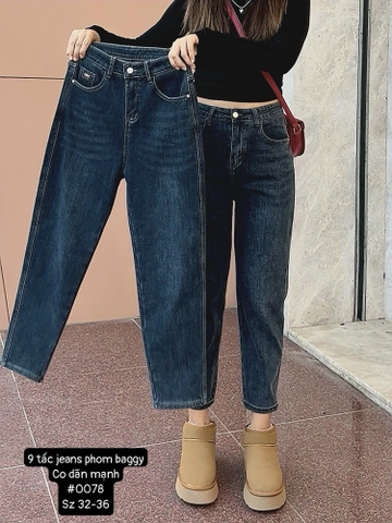 QUẦN 9 TẤC XANH ĐẬM PHOM BAGGY 0078