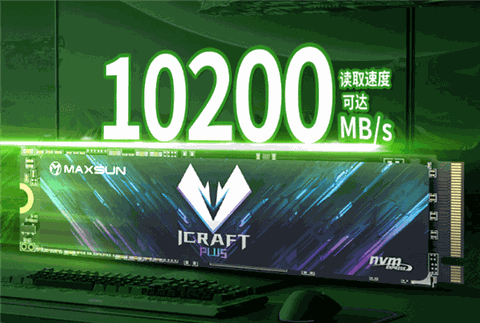 SSD NVMe 2.0 PCIe 5.0 Mang Tên Mingshuan NM1200 – Đọc 10 200 MB/s, Giá Chỉ 699 NDT