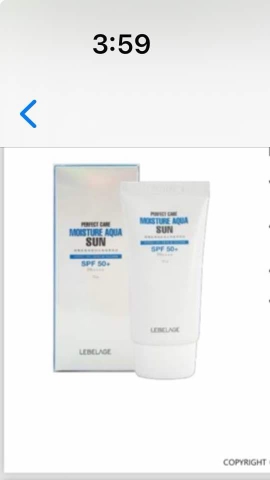 KEM CHỐNG NẮNG DƯỠNG ẨM PERFECT CARE AQUA SUN (50g)