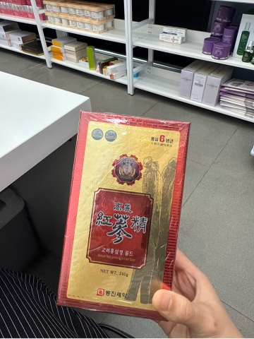 cao sâm