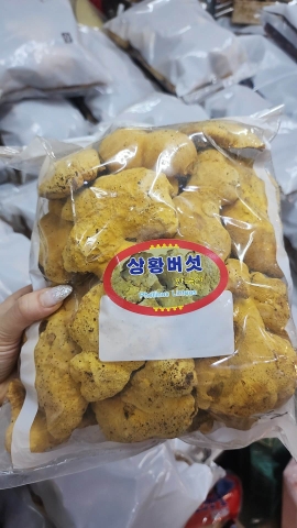 Nấm thượng hoàng loại A- 500g