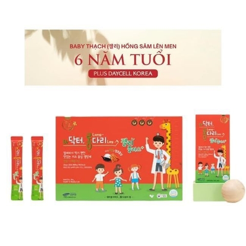 Thạch sâm trẻ em daycell